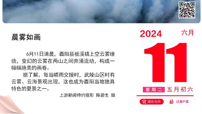 手热！朱俊龙半场出场7分钟4投4中拿到9分 正负值+17