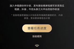 乔治：小海梅-哈克斯非常成熟&努力 他很符合热火的球队文化